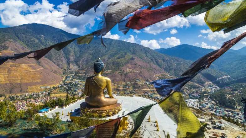 The Buddha Dordenma statue  located atop a hill in Kuenselphodrang Nature Park, Bhutan.