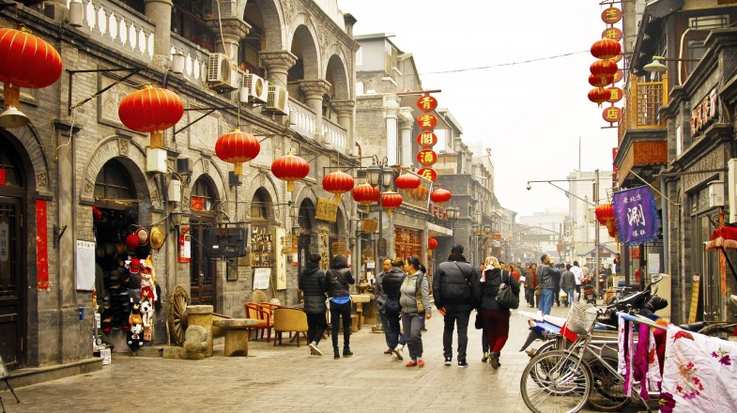 Strolling in the streets of Beijing is a fun thing to do in China.