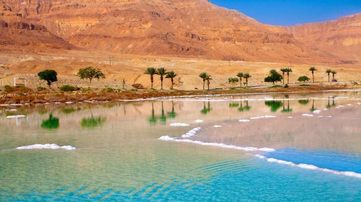 Be mesmerized by the scenic beauty as you head from Amman to Dead Sea.