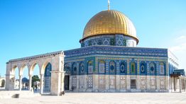 5 Days in Israel: Top 3 Recommendations
