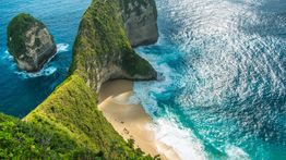 Top 12 Best Beaches in Bali