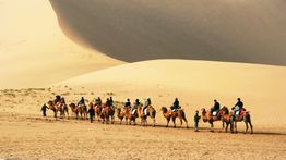 Silk Road in China: The Ultimate Guide