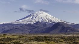 Hekla Volcano: All You Need To Know