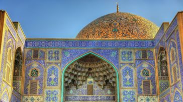 Great Iran Itineraries: How Many Days to Spend?