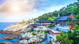 Discover the Captivating Sights of Busan