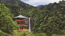 The Kumano Kodo trail is a network of beautiful, ancient trails leading to the grand Kumano Sanzan.