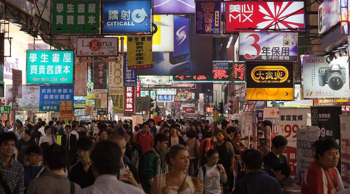 The Temple Street night market in Hong Kong. The late night shopping is quite typical for Hong Kong culture.