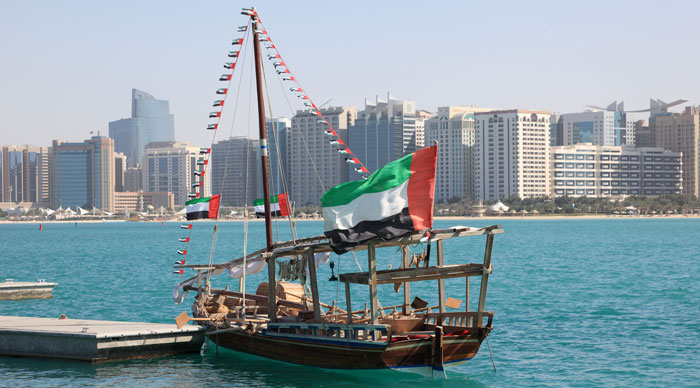 Traditional Arabic Dhow in Dhow Harbour