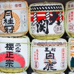 Japanese alcohol drinks barrels
